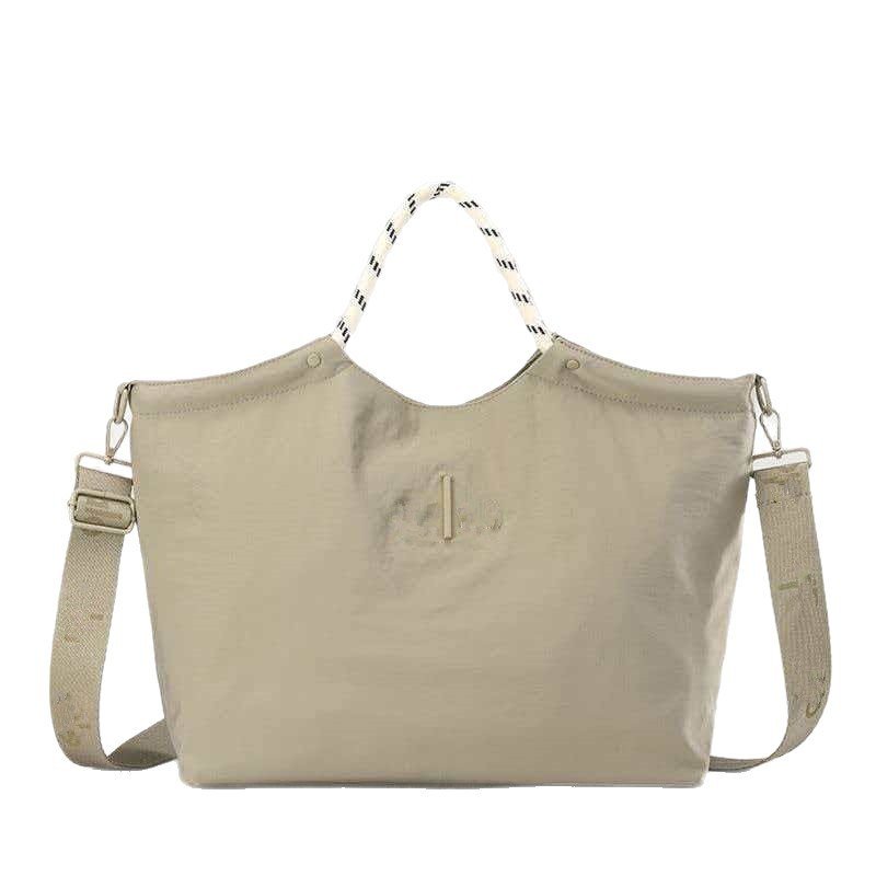 LightEasy Nylon Rope Handle Tote Bag— Printed With Your Logo