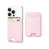 Custom Logo Adhesive Phone Card Holder | Slim RFID Blocking ID Card Wallet for Smartphones